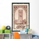 Mosque Wall Decal