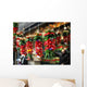 Peppers String Pike Place Wall Decal