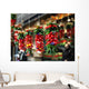 Peppers String Pike Place Wall Decal