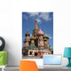 St Basil'S Cathedral Moscow Wall Decal