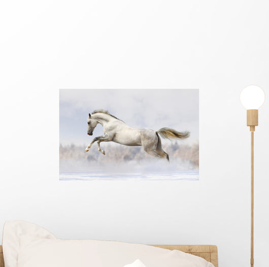 Silver-White Stallion Wall Decal