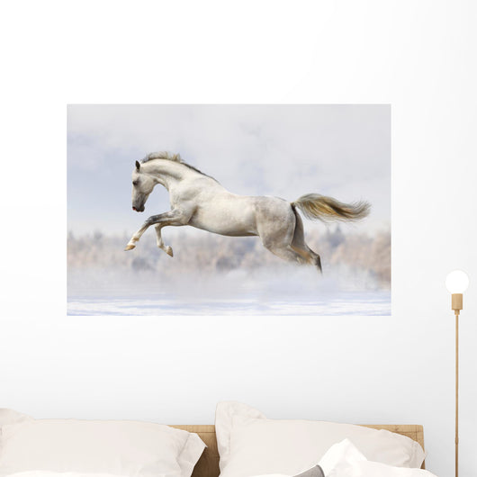 Silver-White Stallion Wall Decal