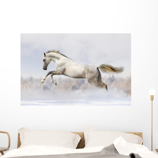Silver-White Stallion Wall Decal