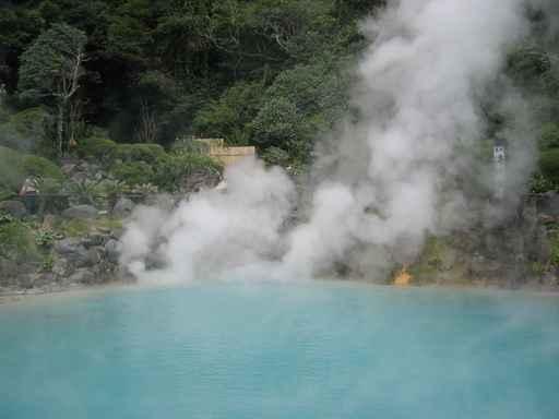 Hot Springs Japan Wall Decal