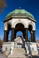 German Fountain From Istanbul Wall Decal