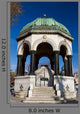 German Fountain From Istanbul Wall Decal