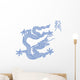 Blue Chinese Dragon Wall Decal