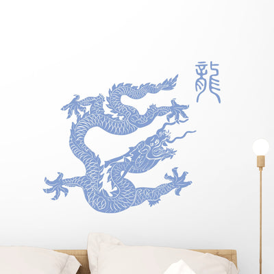Blue Chinese Dragon Wall Decal shown on a wall