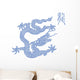 Blue Chinese Dragon Wall Decal