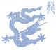 Blue Chinese Dragon Wall Decal
