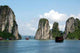 Halong Bay Vietnam Wall Decal