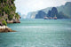 Baie D 39 Halong Wall Decal