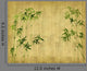 Design Chinese Bamboo Trees Wall Decal
