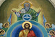 Mosaic Entrance Holy Trinity Wall Decal