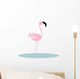 Simply Flamingo Cartoon Wall Decal