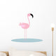 Simply Flamingo Cartoon Wall Decal