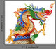 Chinese Dragon White Wall Decal