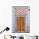 Mosque Doors Wall Decal
