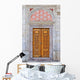 Mosque Doors Wall Decal