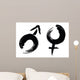 Calligraphy Design Sign Wall Stickers Wall Decal