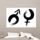 Calligraphy Design Sign Wall Stickers Wall Decal