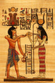 Egyptian Papyrus and Hieroglyphics Wall Decal