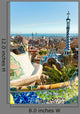 Park Guell Barcelona Spain Wall Decal