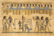 Egyptian Papyrus Depicting Gods Wall Decal
