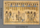 Egyptian Papyrus Depicting Gods Wall Decal
