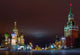 Red Square Wall Decal
