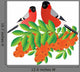 Bullfinch Branch With Sea Wall Decal