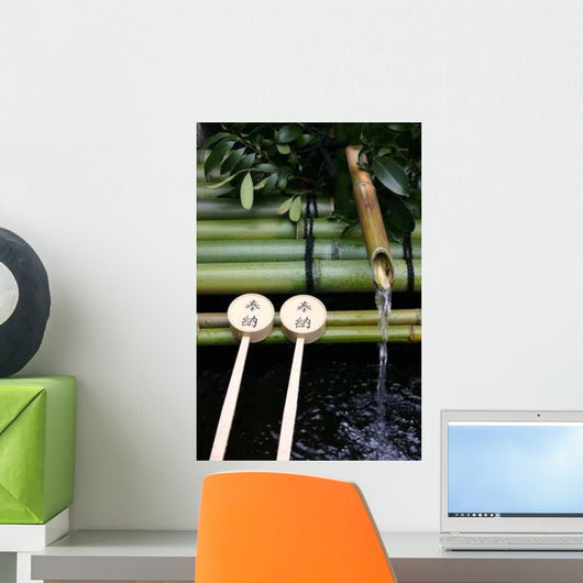 Wasserkelle Wall Decal