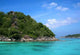 Insel Wall Decal