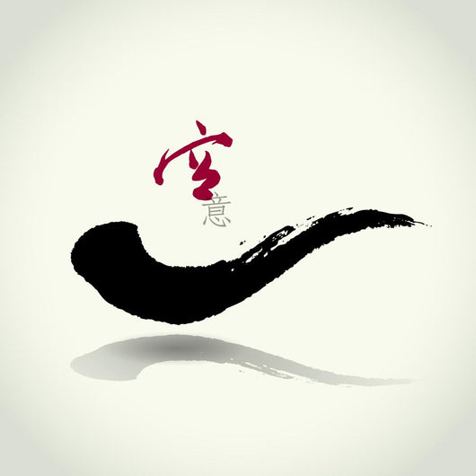 Vector Zen Quiet Nothing Wall Decal