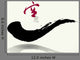 Vector Zen Quiet Nothing Wall Decal
