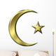 3D Golden Islamic Symbol Wall Decal