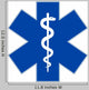 Emergency Medicine Symbol Asclepius Wall Decal