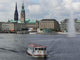 Hamburgbinnenalster Wall Decal