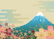 Fuji And Cherry Wall Decal