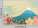 Fuji And Cherry Wall Decal