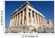 Parthenon Athens Wall Decal