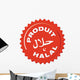Product Button Halal Meat Wall Decal