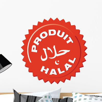 Product Button Halal Meat Wall Decal shown on a wall