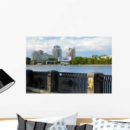 Ekaterinburg City From Embankment Wall Decal