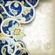 Abstract Blue Floral Scroll Wall Decal