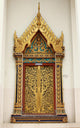 Entrance Thai Church Wall Decal