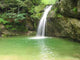 Wasserfall Am Steigbach Wall Decal