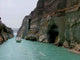 Corinth Canal Wall Decal