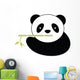 Panda with Bamboo Wall Mural