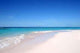 Easy Beach Wall Decal